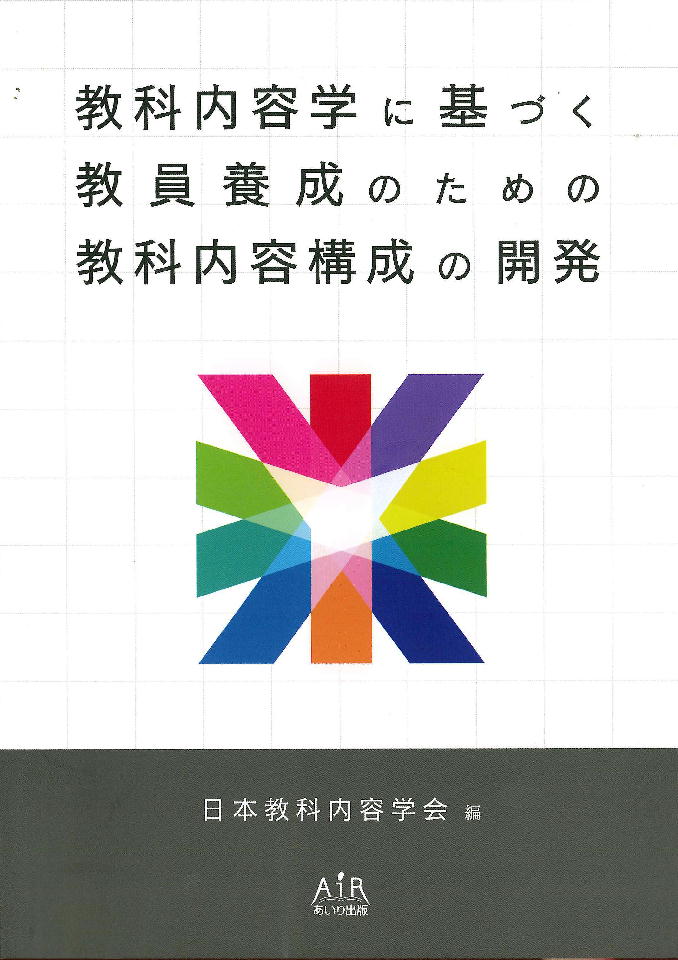 book1