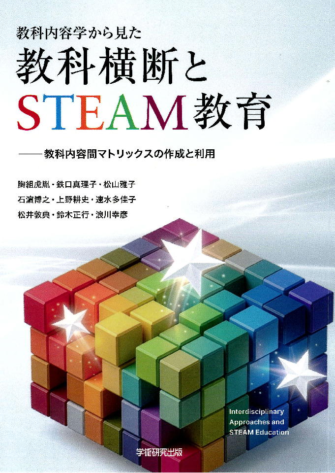 book2